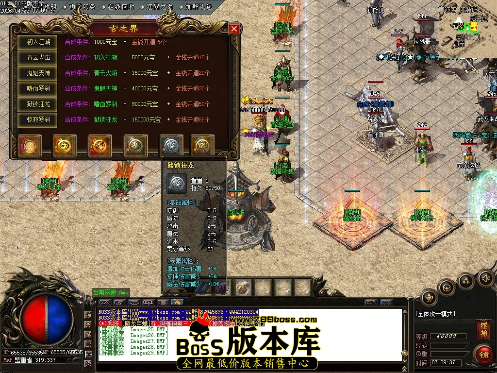 Images30压缩后.JPG