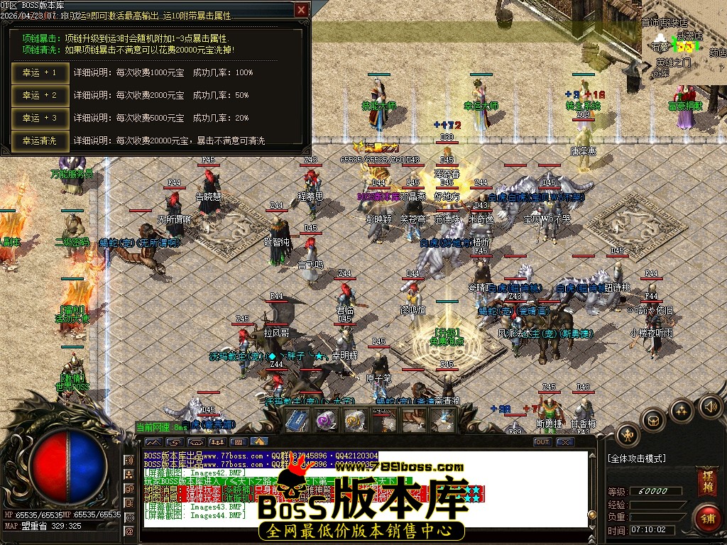 Images45压缩后.JPG