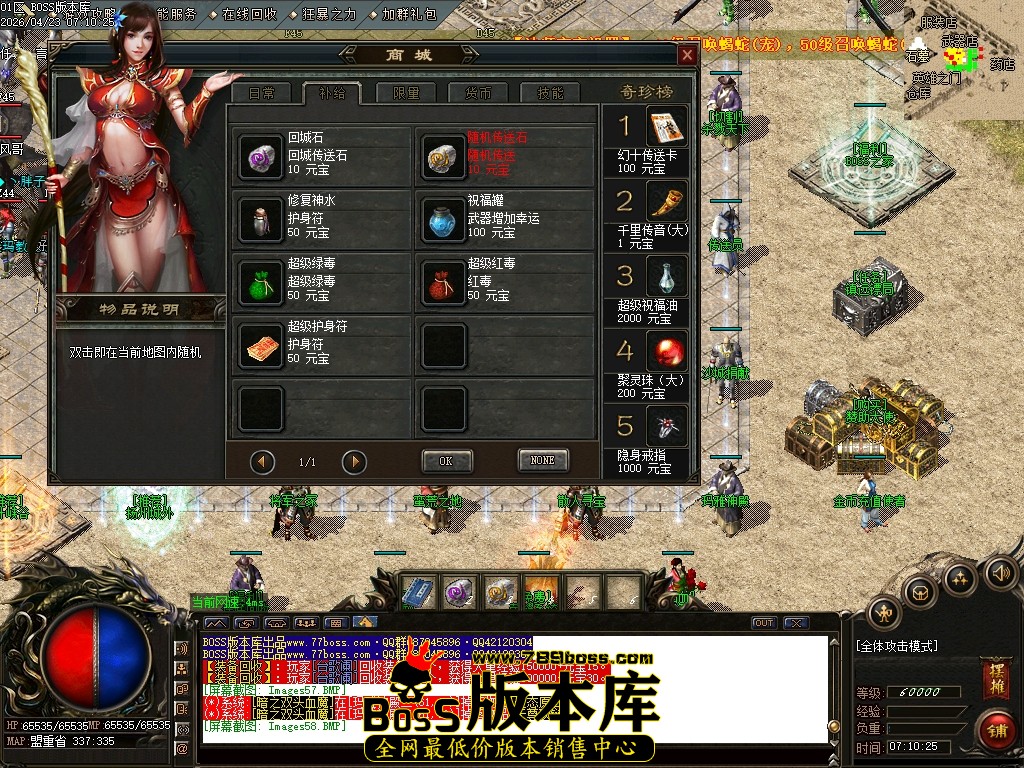 Images59压缩后.JPG