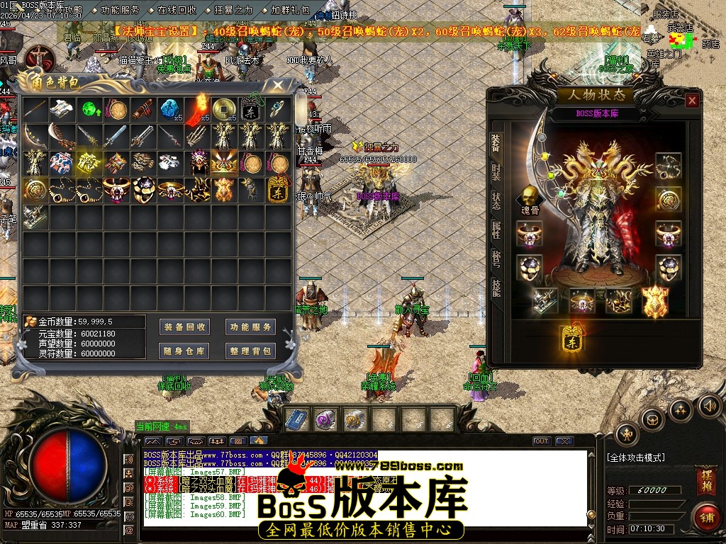 Images61压缩后.JPG