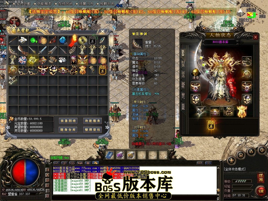 Images62压缩后.JPG