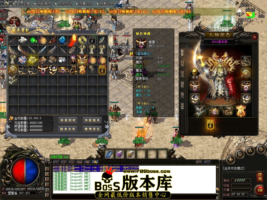 Images65压缩后.JPG