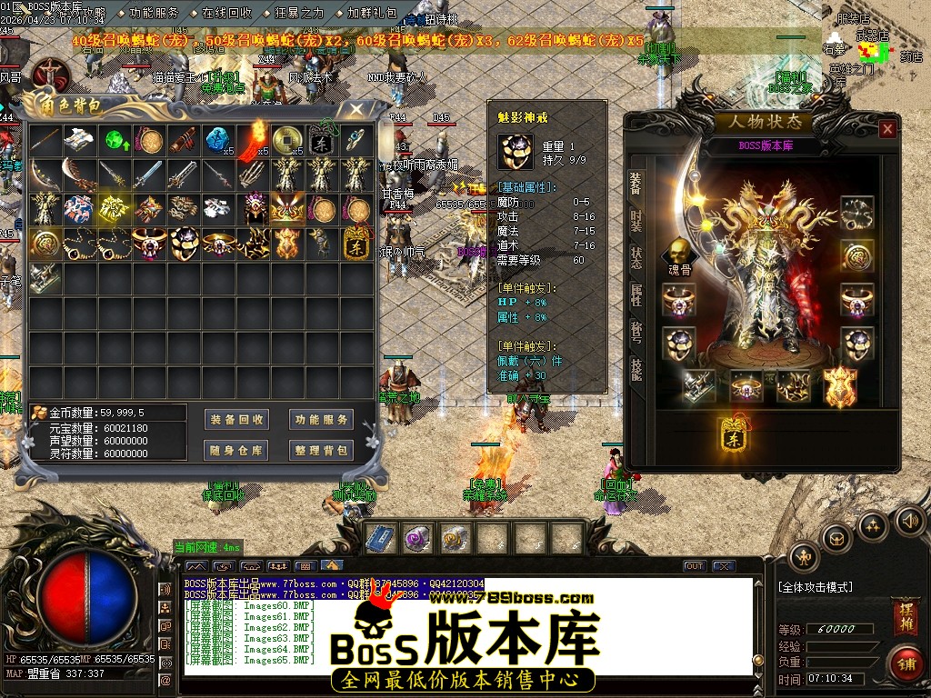 Images66压缩后.JPG
