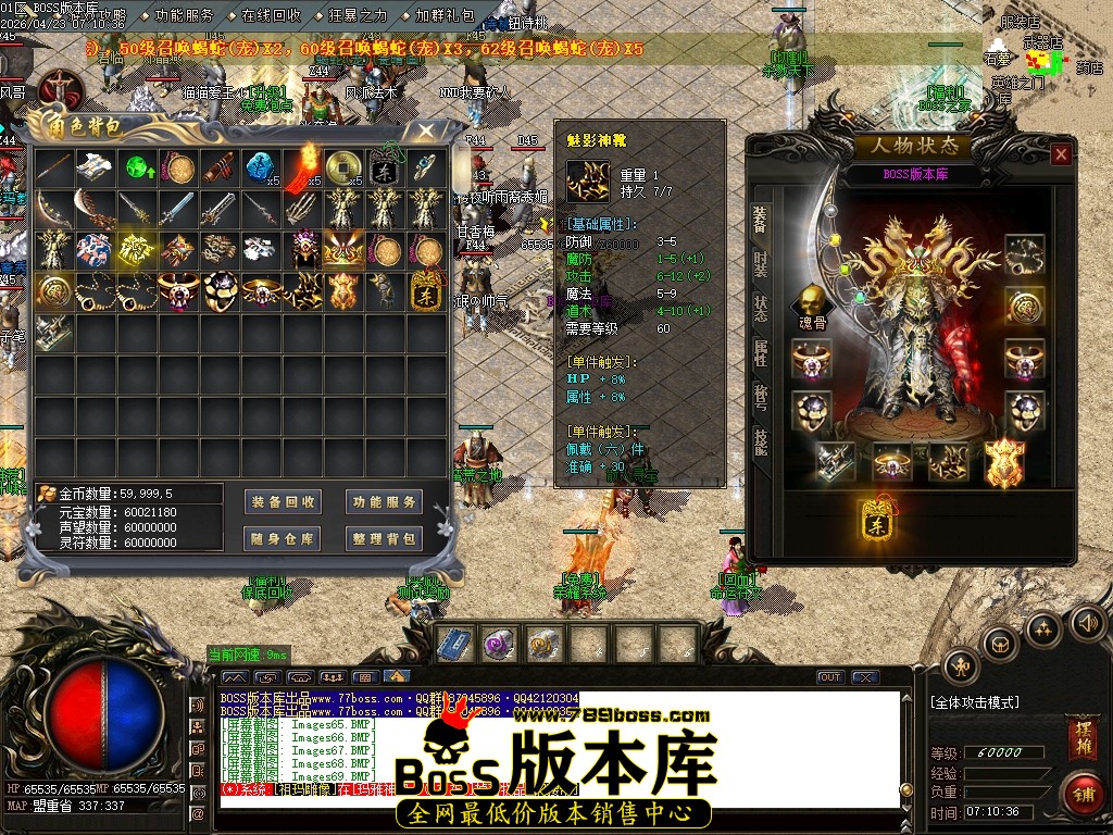 Images70压缩后.JPG