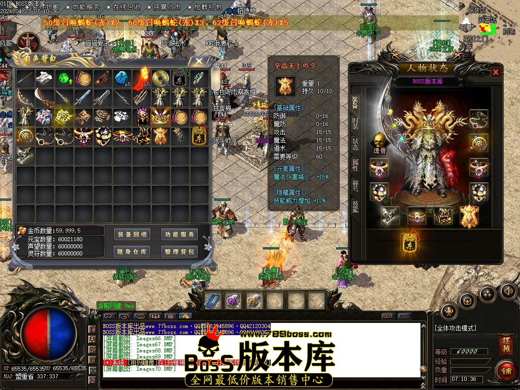 Images71压缩后.JPG