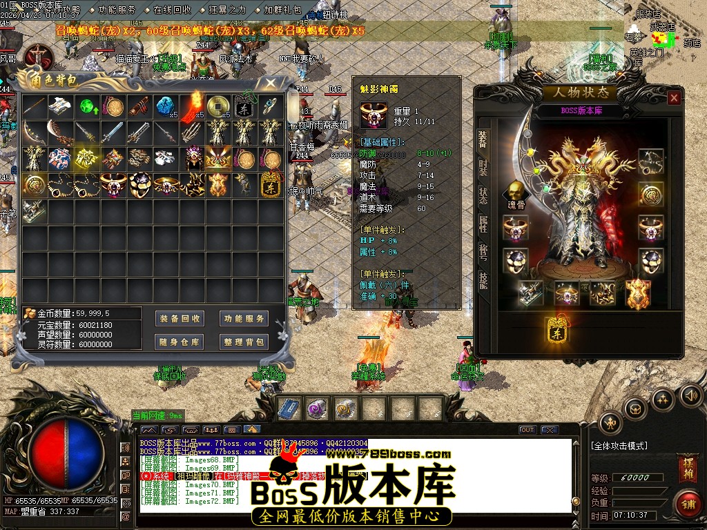 Images73压缩后.JPG