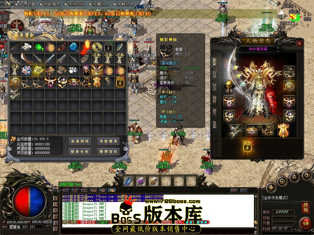 Images75压缩后.JPG