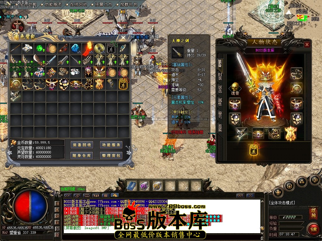 Images82压缩后.JPG