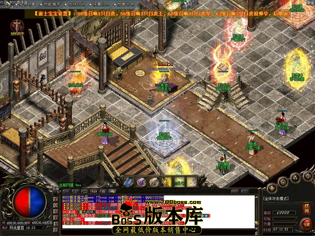 Images94压缩后.JPG