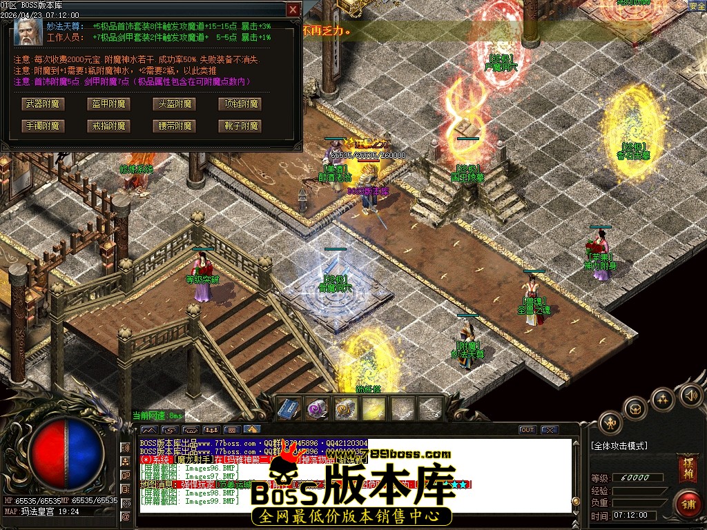Images100压缩后.JPG