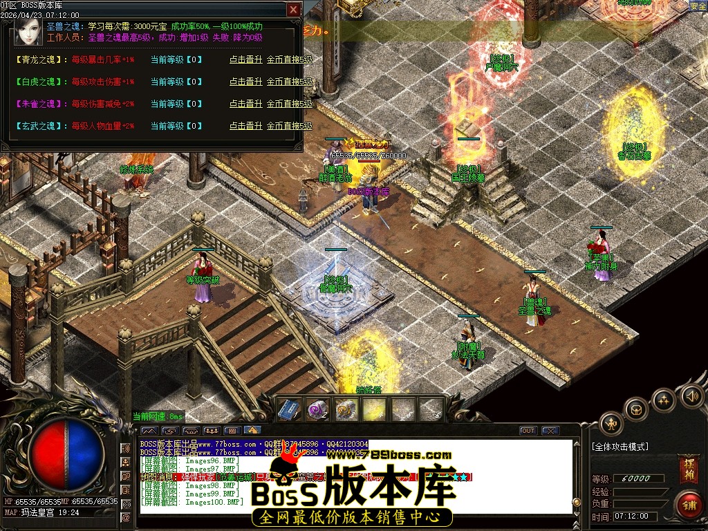 Images101压缩后.JPG