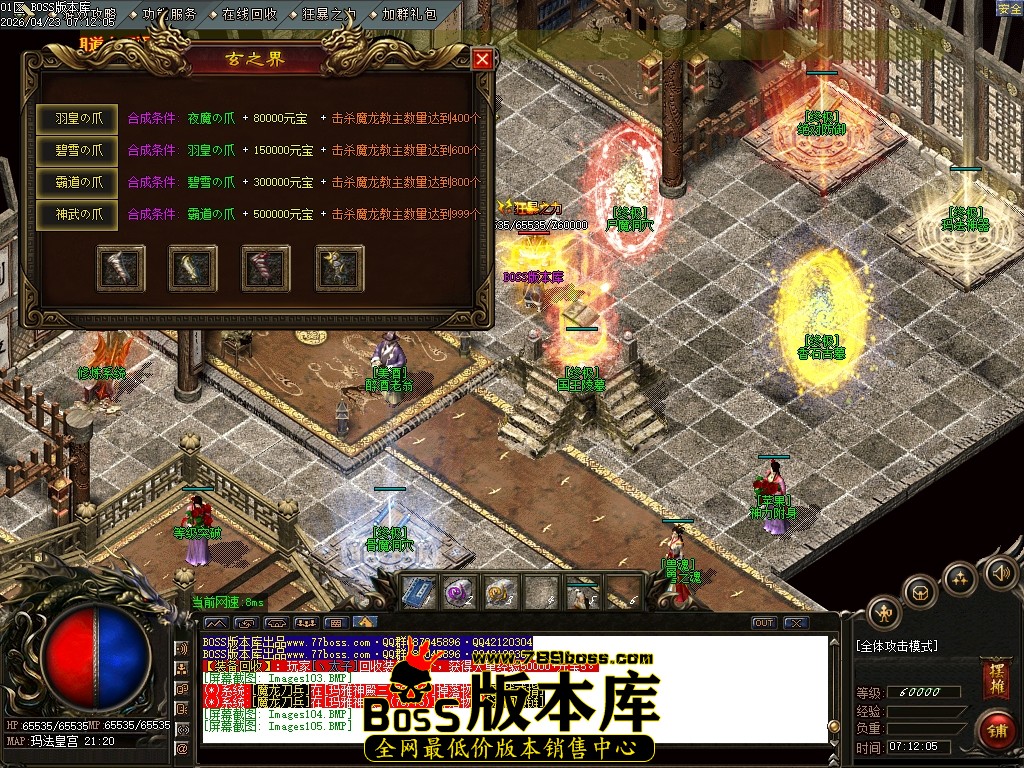 Images106压缩后.JPG