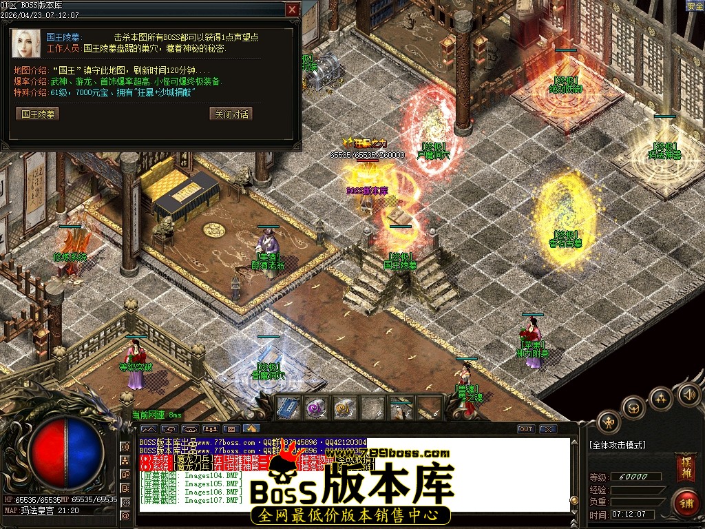 Images108压缩后.JPG