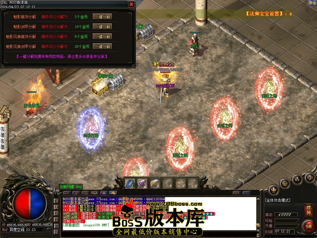 Images110压缩后.JPG