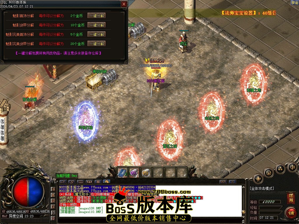 Images111压缩后.JPG