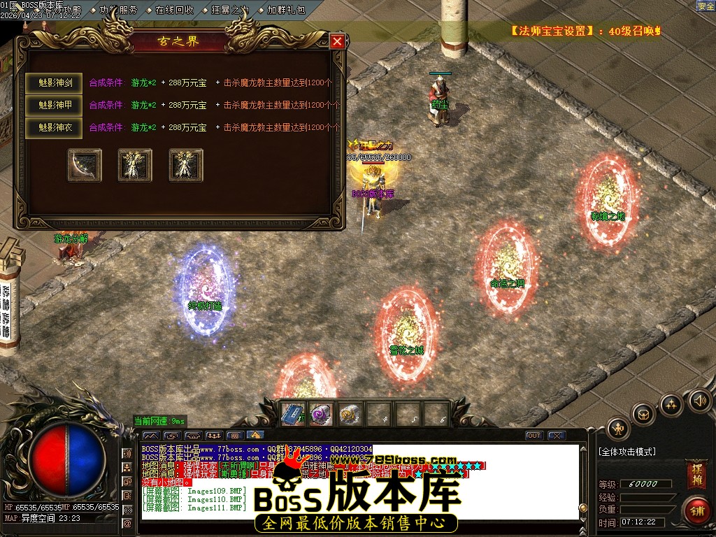 Images112压缩后.JPG