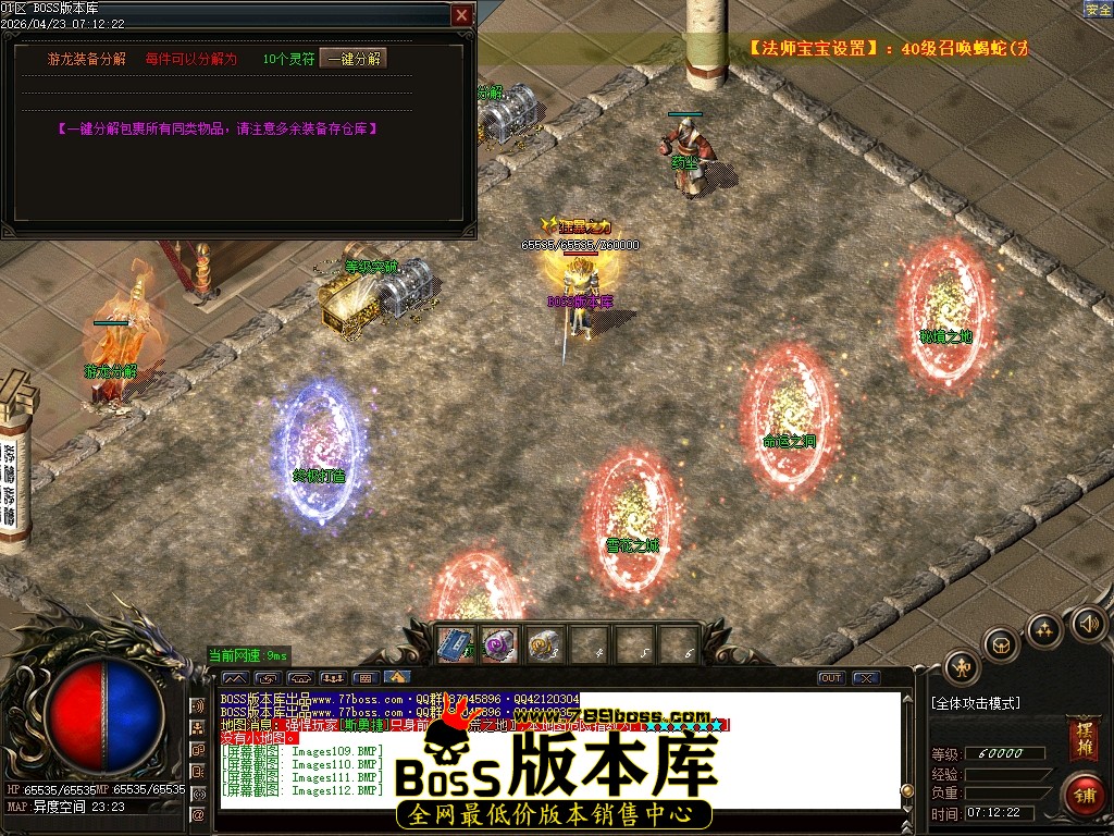 Images113压缩后.JPG