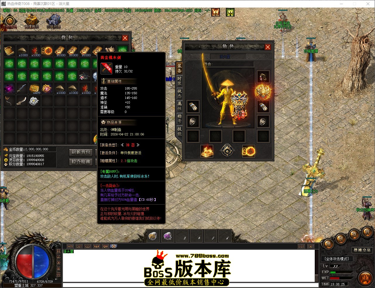QQ_1776942506666.jpg
