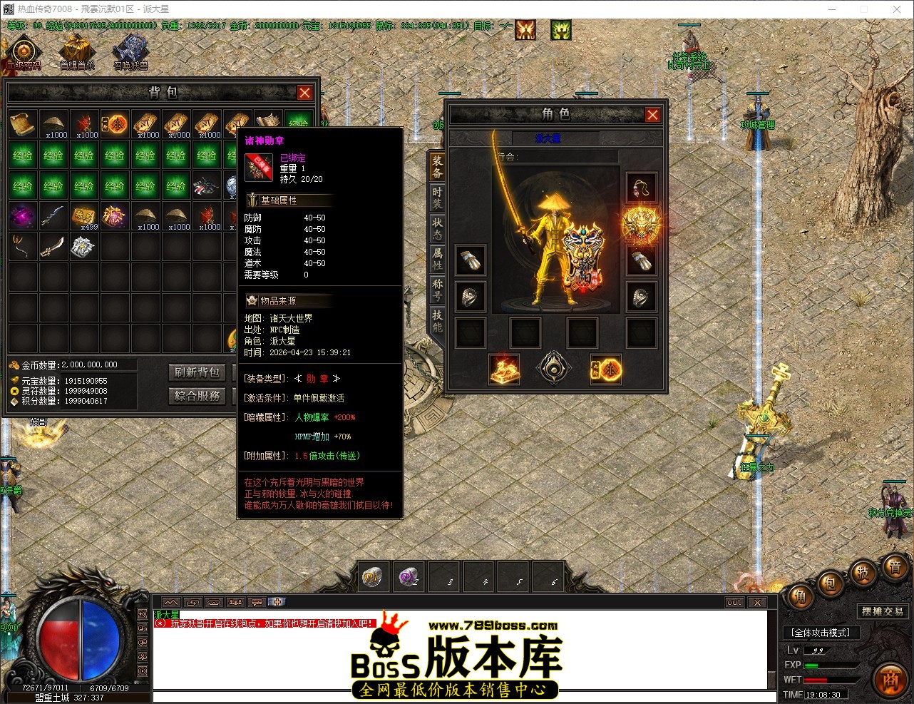 QQ_1776942510855.jpg