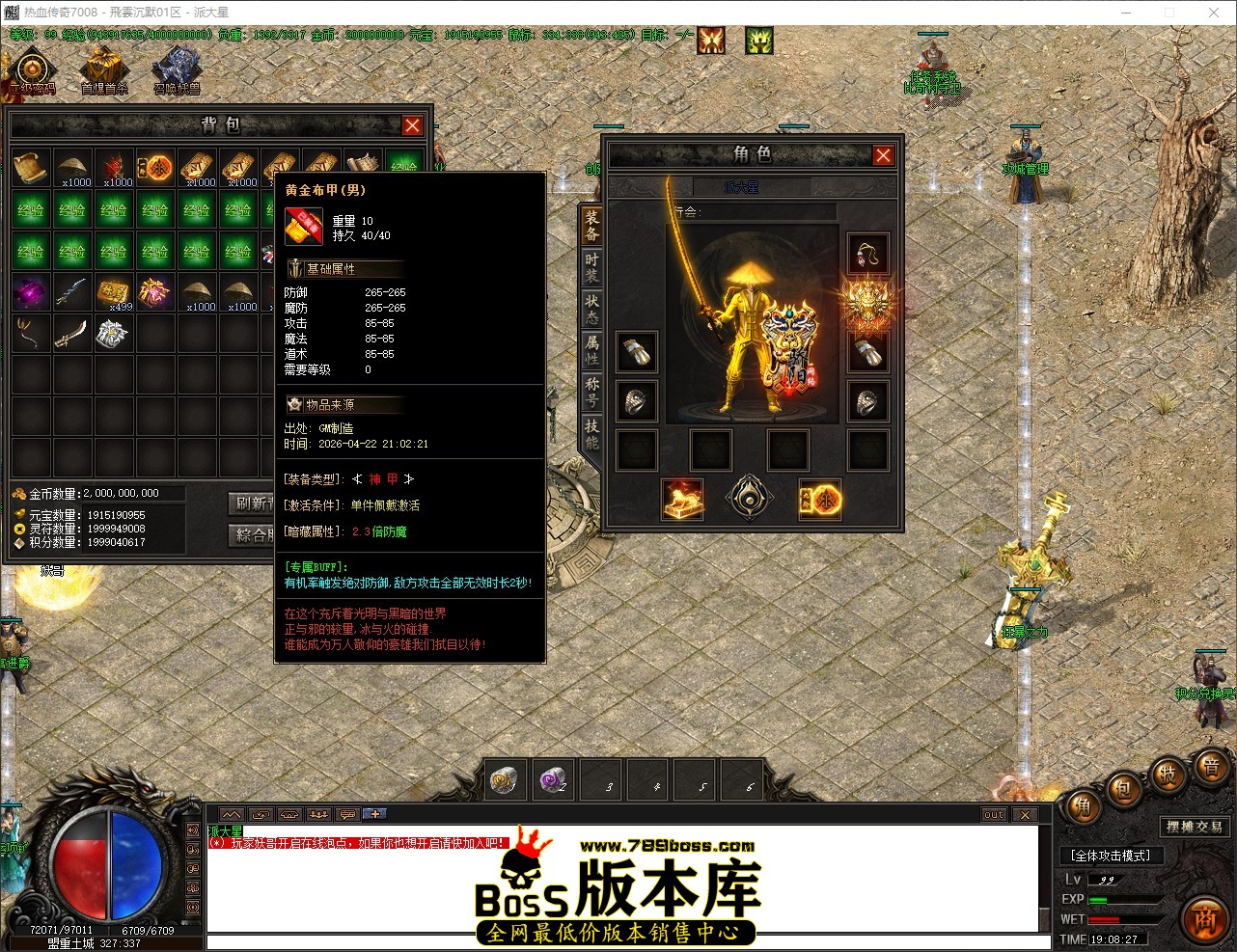 QQ_1776942507830.jpg