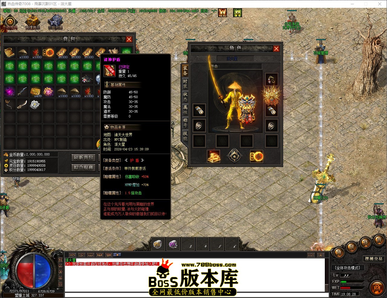 QQ_1776942509457.jpg
