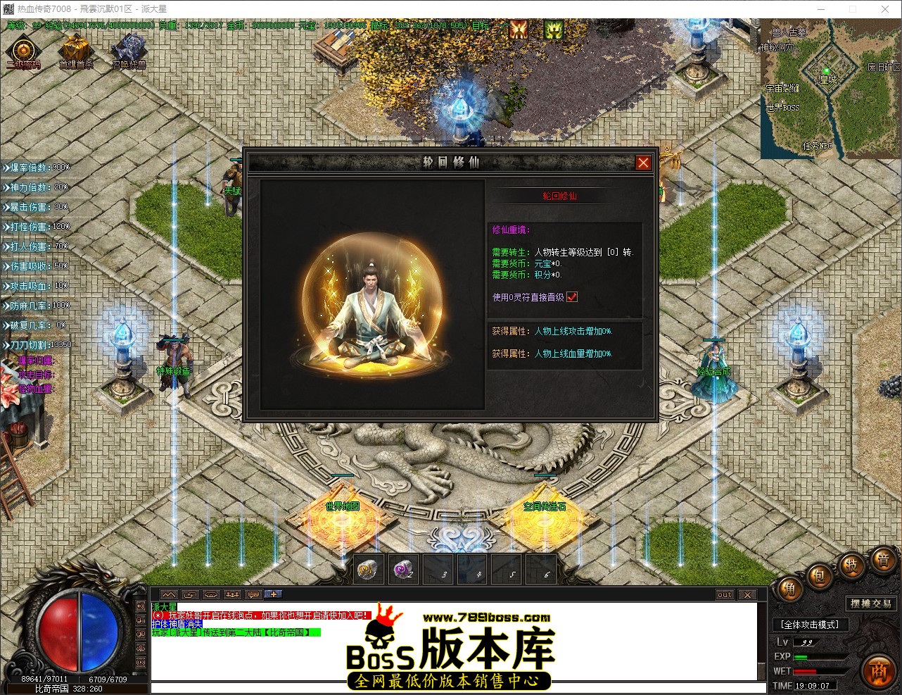 QQ_1776942548190.jpg