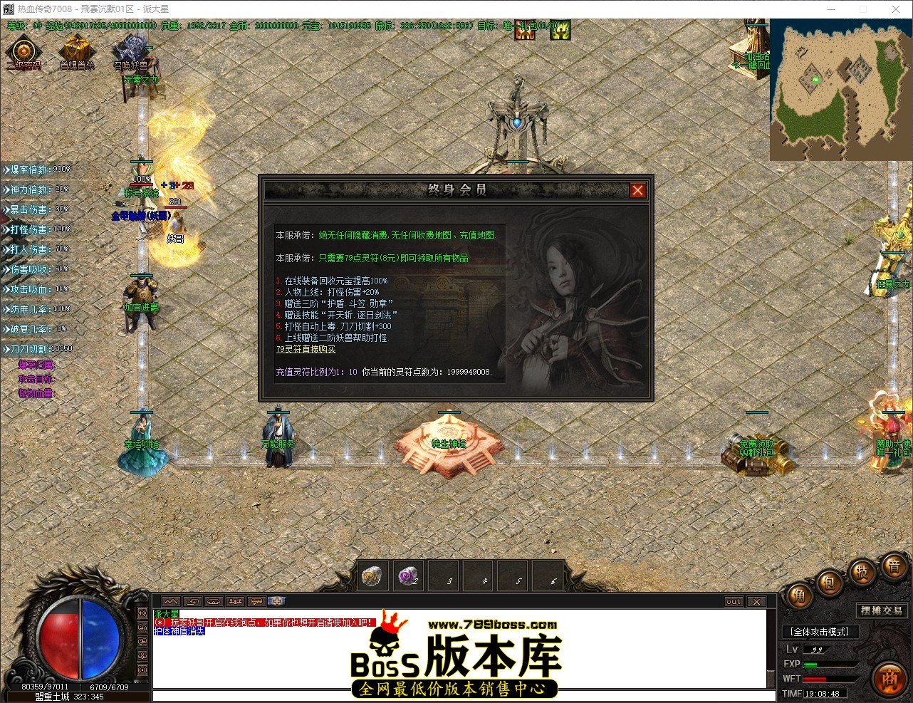 QQ_1776942529382.jpg