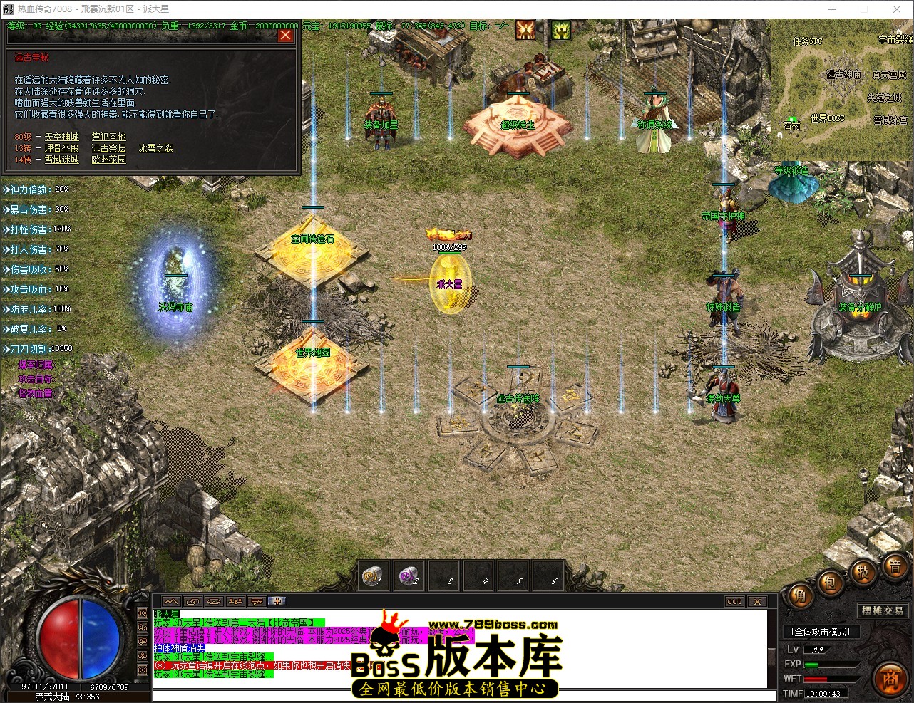 QQ_1776942583802.jpg