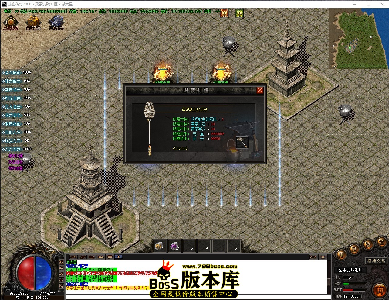QQ_1776942607090.jpg