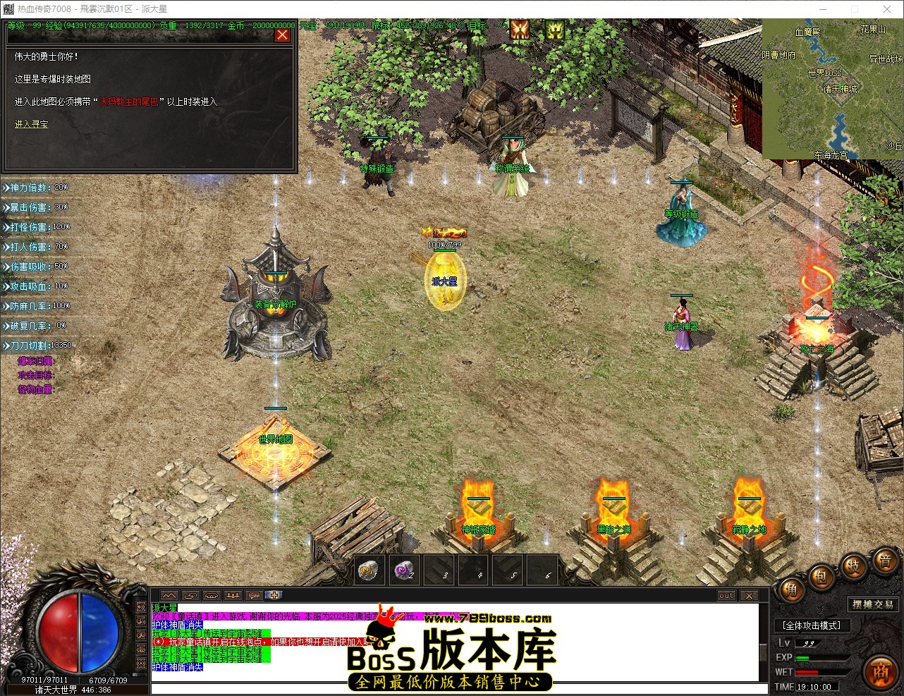 QQ_1776942600490.jpg