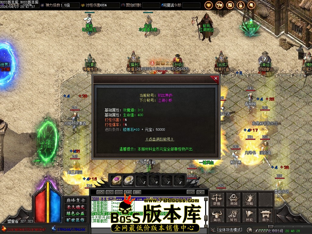 Images10压缩后.JPG