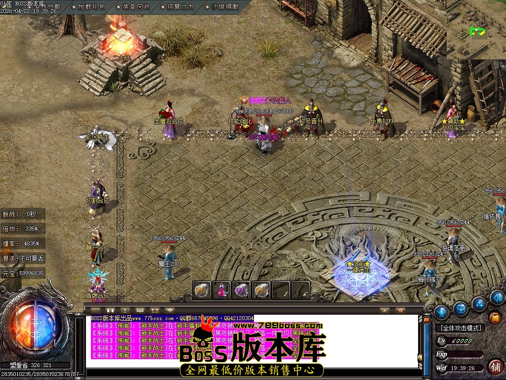 Images04压缩后.JPG