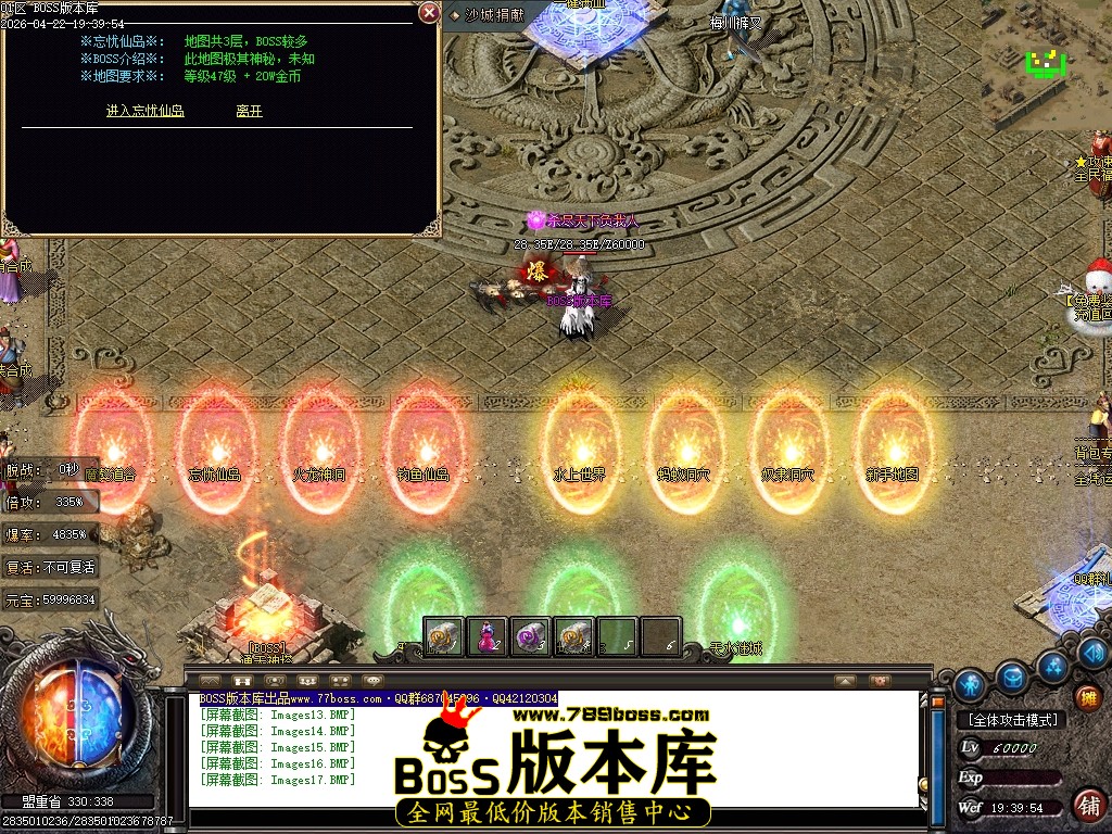Images18压缩后.JPG