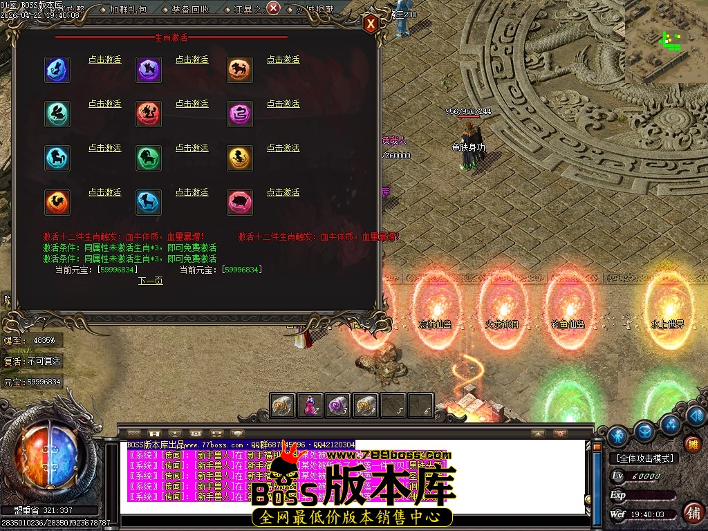Images23压缩后.JPG