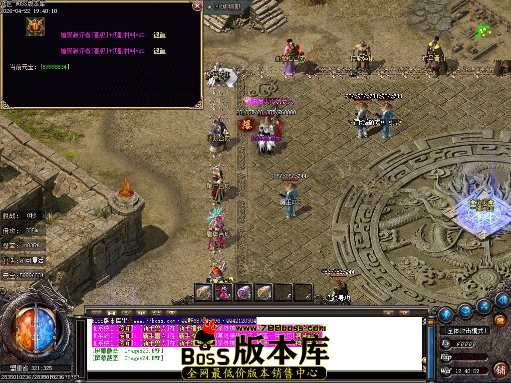 Images25压缩后.JPG