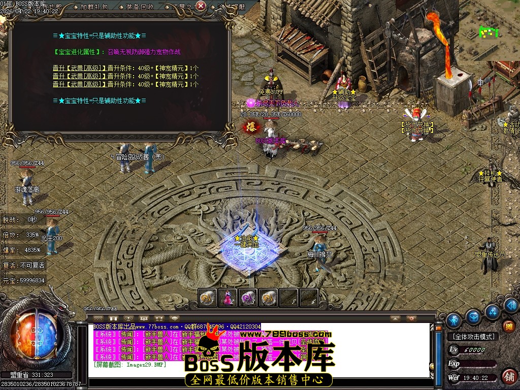 Images30压缩后.JPG