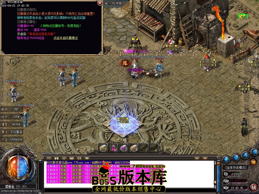 Images35压缩后.JPG