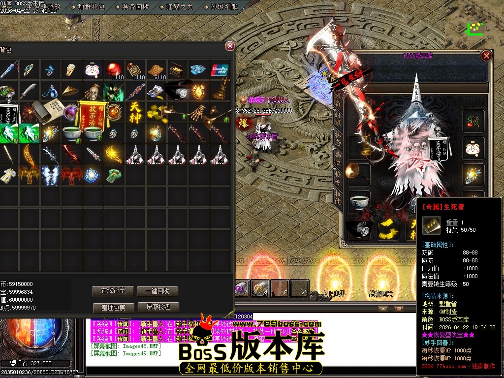 Images50压缩后.JPG