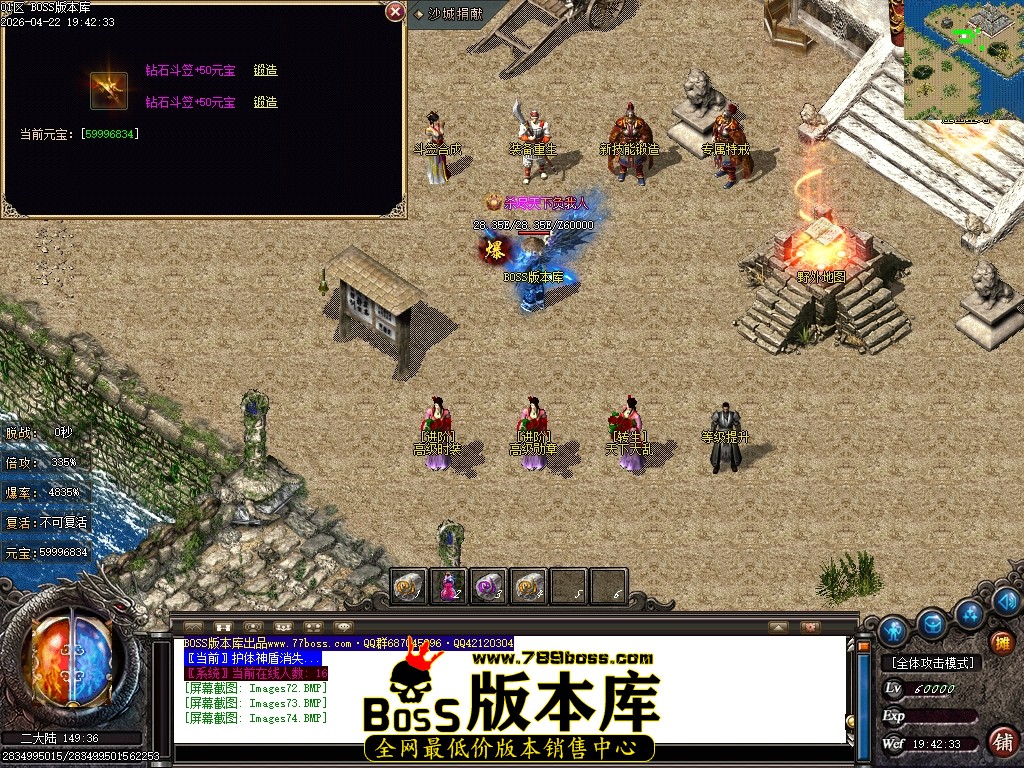 Images75压缩后.JPG