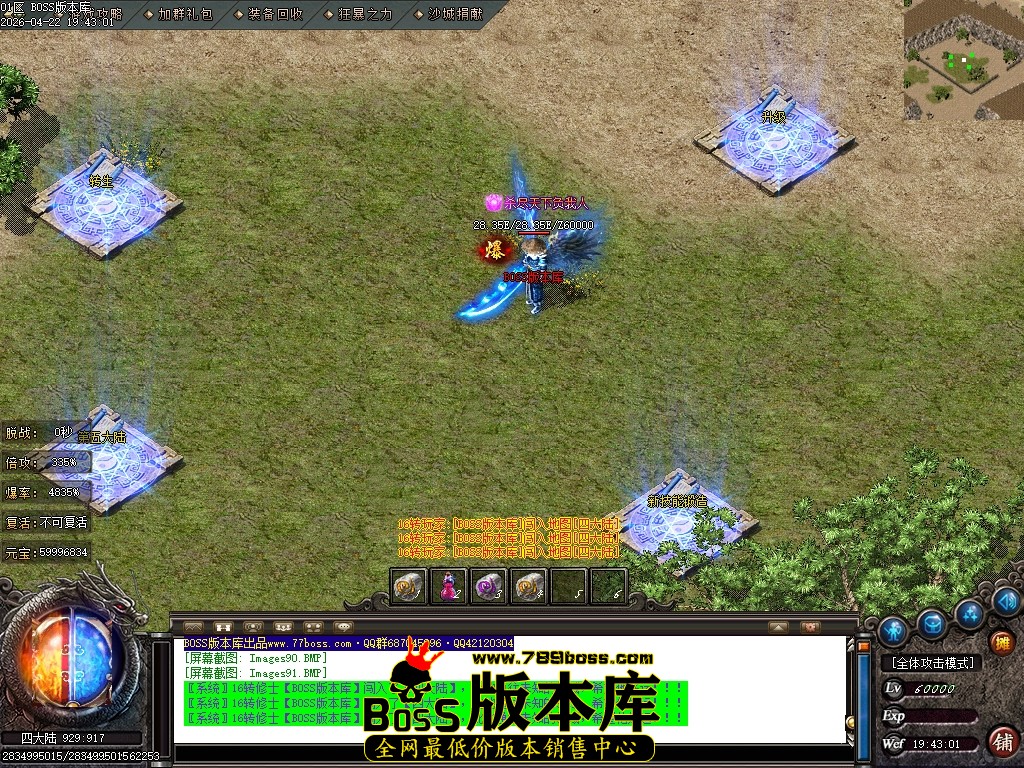 Images92压缩后.JPG