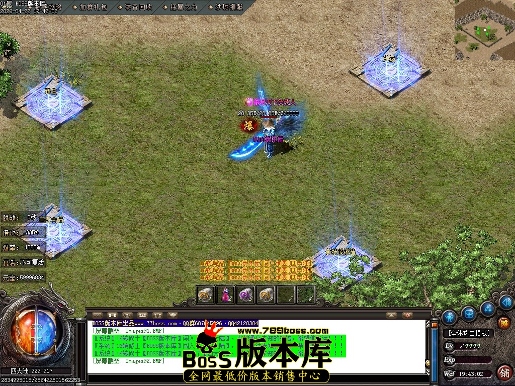 Images93压缩后.JPG