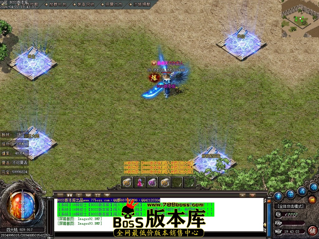 Images94压缩后.JPG