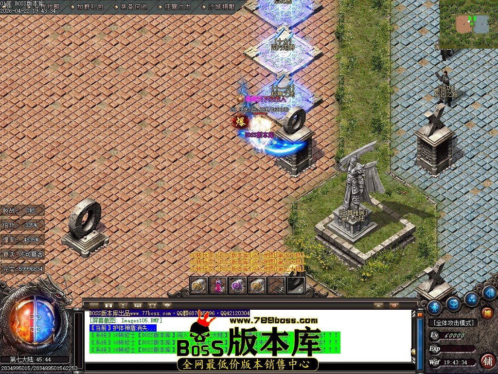 Images106压缩后.JPG