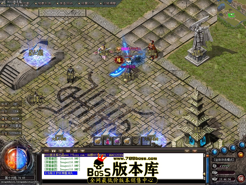 Images119压缩后.JPG