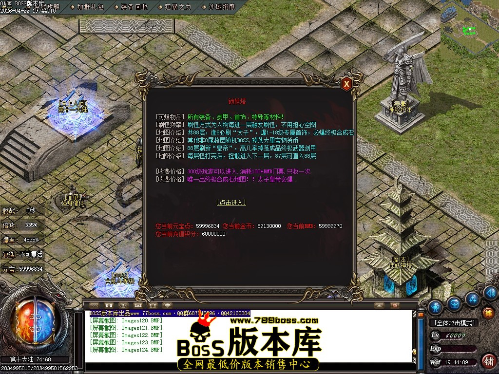 Images125压缩后.JPG