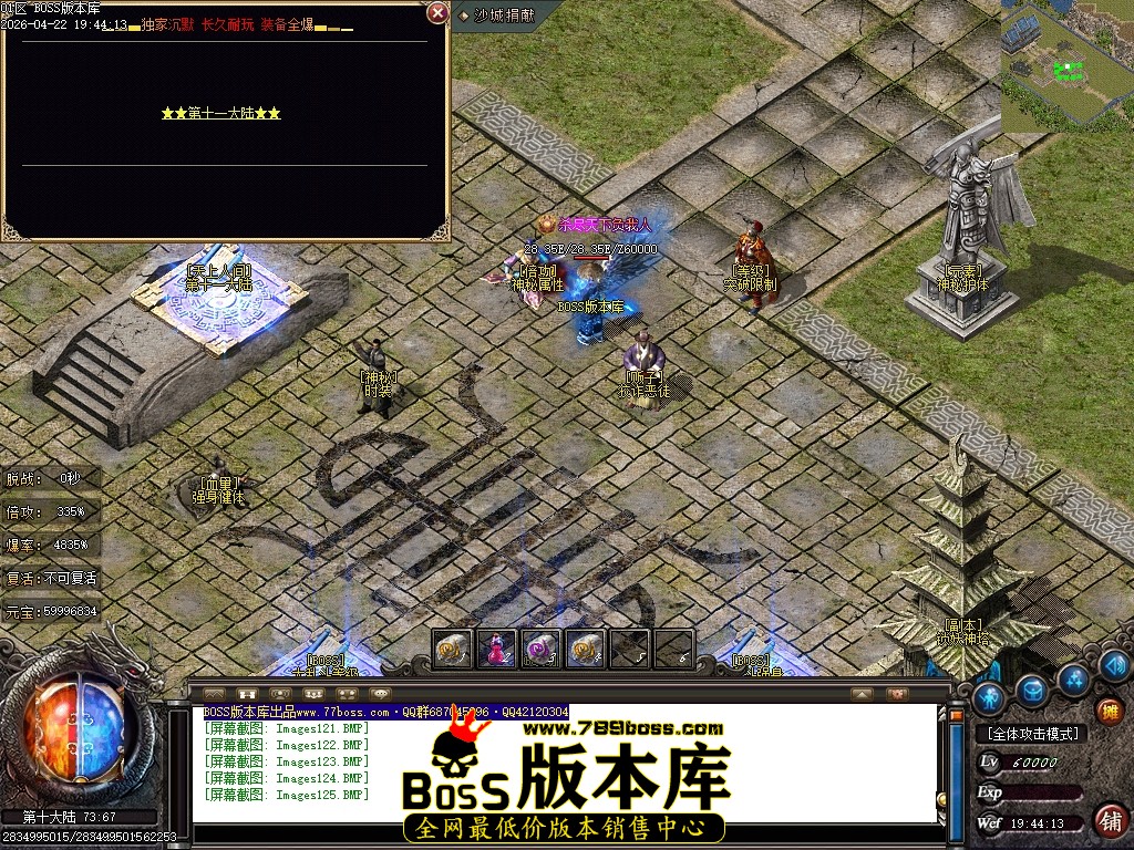 Images126压缩后.JPG