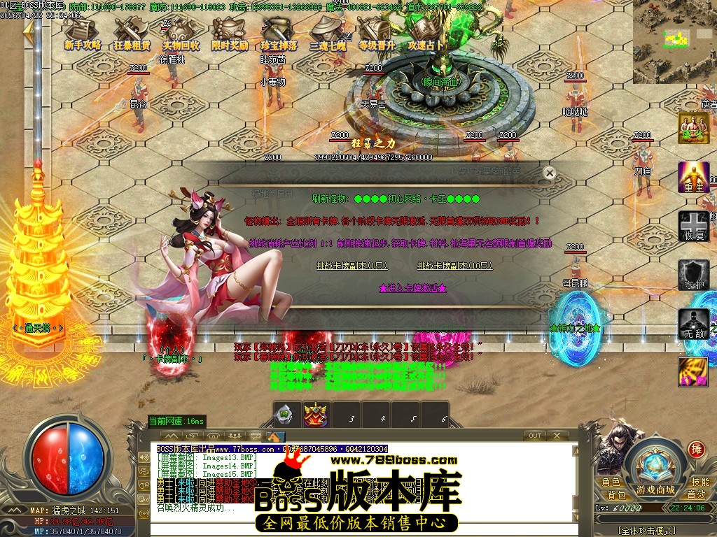Images16压缩后.JPG