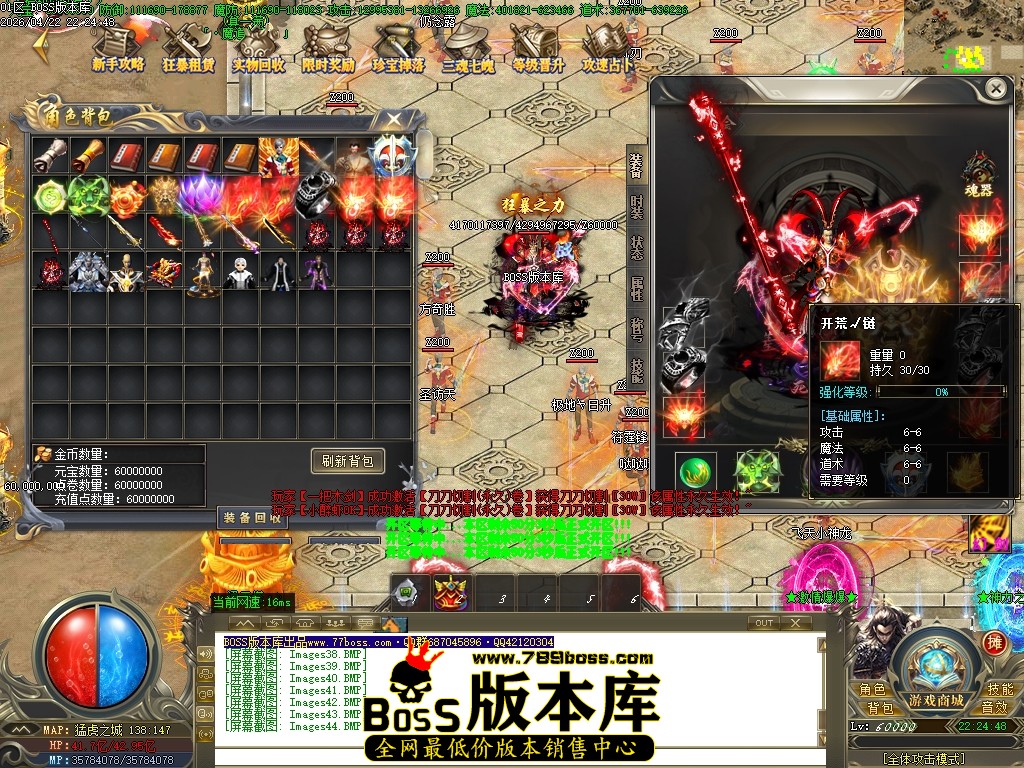 Images45压缩后.JPG