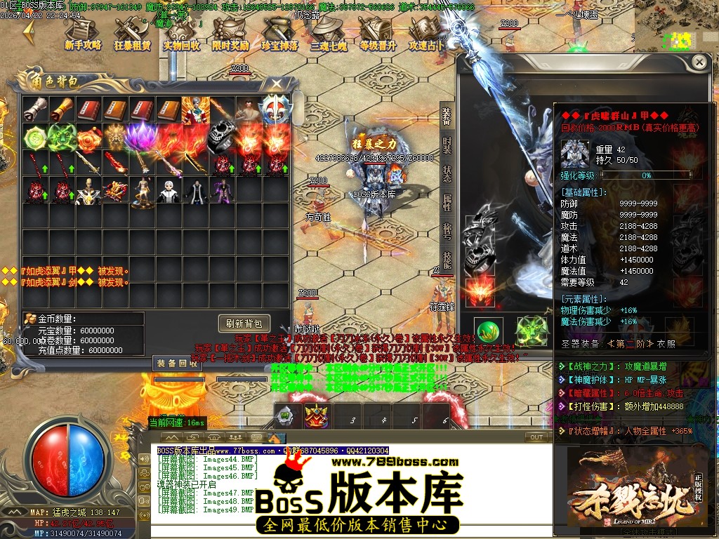 Images50压缩后.JPG
