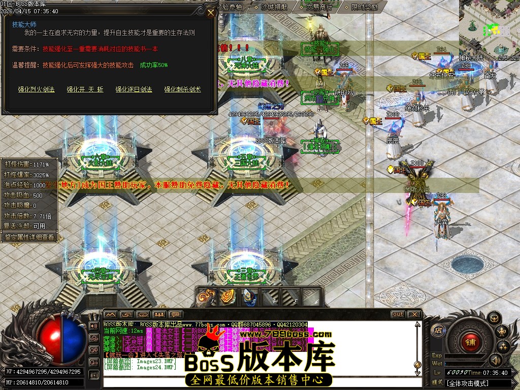 Images25压缩后.JPG